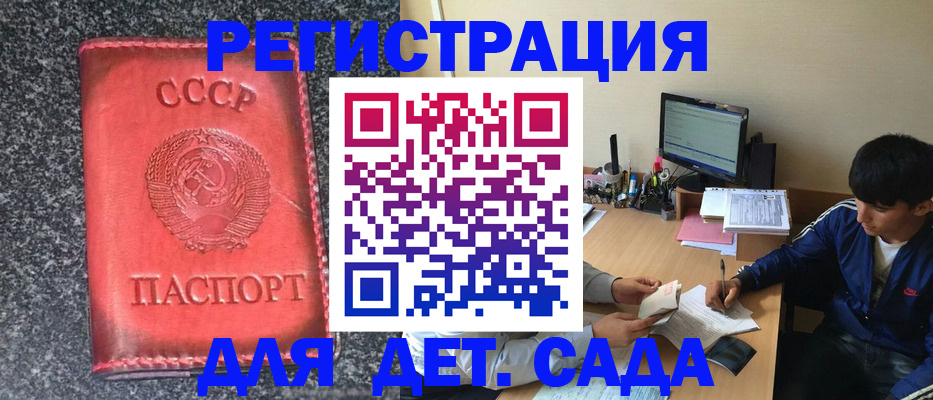 форма 3 в Кольчугино